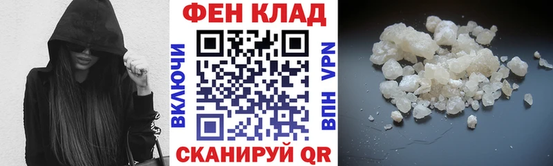Амфетамин 97%  наркота  Салават 