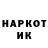 Каннабис AK-47 looki07