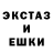 Метадон кристалл Moin 1234