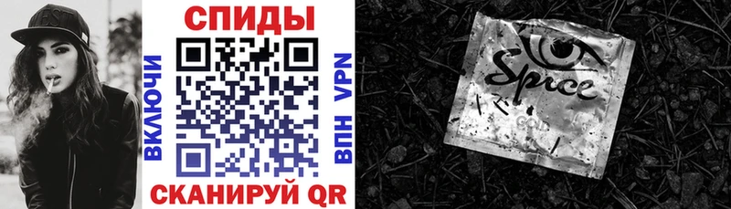наркота  Салават  БУТИРАТ BDO 