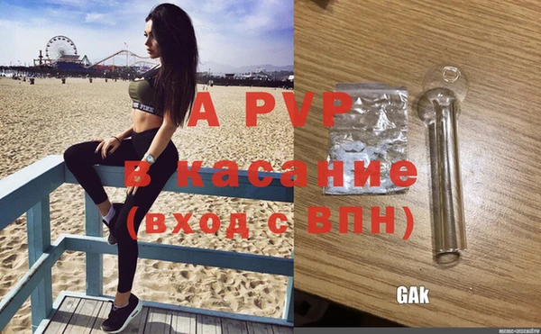 не бодяженный Абдулино