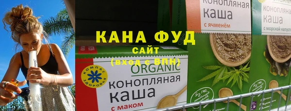 ALPHA-PVP Алзамай