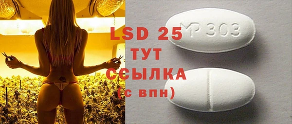 не бодяженный Абдулино