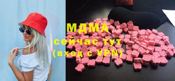 не бодяженный Абдулино